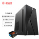 BUBALUS Cowboy K+ Strong 300 W M-ATX Business Office elektromechanischer Anzug/Desktop-Host-Computergehäuse, Netzteil, Heimanzug/Grafikkartenlängenbegrenzung 275 mm/unterstützt Backline)