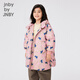 jnby by JNBY Jiangnan cloth children's clothing winter down jacket jumping rabbit thickened hooded medium length style boys, girls and children 1NBC13691 690 miscellaneous powder 160 cm