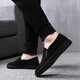 Centennial Liyong Lao Peking Stoffschuhe Herren atmungsbezogene weiche alleinige Arbeitsschuhe 3520 Ein-Fuß-Pedalschuhe Herren faule Schuhe Casual Schuhe Canvas Schuhe 3520 kleine schwarze Schuhe 40 40