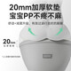 
Loti Baby Baby Strap Waist Stool Technology Waist Protection Waist Stool Baby Walking and Holding Baby Kids Shock Absorbing Cushion All Seasons Universal Waist Protection (with Waist Support)-Moon Shadow Gray