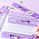 Une papeterie directe Sanrio 30cm des élèves de l'école primaire pliants apprend un épaississement d'élargissement transparent pas facile à casser la règle de pliage rotatif Dark Purple Cool 9905