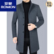 Romon Men's Woolen Coat Wool Coat Men's Mid Longing Collar 2023 Spring and Autumn Tweed Windbreaker Windbreaker de otoño S8868 Hidden Blue XL 180