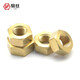 Easy hexagonal copper nut copper nut brass screw cap national standard M1.6M2M3M4M5M6M8M10M12M14M16 M16 1 piece