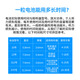 西万拓助听器电池专用雷特威原装A10纽扣A312电子A13西门子peakA675配件 peak13【1板6颗】