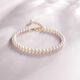 Saturday blessing yellow 18K gold pearl bracelet girl birthday gift X078933 yellow 18K gold 16+2.5cm