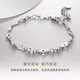 CRD Ke Laidi spot sparkling PT950 flower interlocking platinum bracelet eight-petal flower bracelet adjustable 3.25g