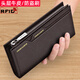 Banyannu Wallet Herren echtes Leder 2025 Neue lange Kapazität Multi-Card-Kuhspanner-Kupplungs-Führerscheinkarten-Brieftasche Kaffee (Plack Tattoo Head Cowide) Anti-Diebstahl