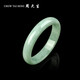Zhou Taisheng Jadeite Bracelet Waxy White Background Peace Bracelet Jade Bracelet Chinese Valentine's Day Gift for Wife and Mom