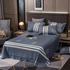 Nanjiren (NanJiren) All-Cotton Bed Four-Piece Set Pure Cotton 100% Pure Cotton Naked Sleeping Sheets Larger Duvet Cover Men's Bedding Three Simple Life [Full Cotton Fabric Soft and Skin-friendly] 1.5m Bed Sheet Four-Piece Set-Quiet Cover 200x230cm