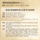 Ziyuan Wuwanzi Shampoo Oil Control Anti-dandruff Tea Seed Silicone Oil-free Men and Women Ginger Anti-Damping Shampoo 535ml Tea Seed Oil Control Anti-dandruff Shampoo 535ml*1 Bottle