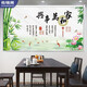 Youruige roller blinds can be lifted and lowered without punching, roller-pull light-shading, landscape, living room, office, balcony, kitchen, waterproof, fortune-making pictures from all directions, customized size