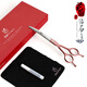 Xuanniao professional left-hand pet curved scissors 6.5 inches double-sided upturned beautician shop dog and cat hair trimming scissors red bean paste