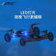 
JJRIC amphibious rolling remote control four-axis fixed-high shooting aircraft high-definition aerial stunts against remote-controlled aircraft 10 minutes of battery life with 8K camera