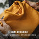 Maden workwear American casual pineapple pattern turtleneck sweater for men in winter yellow base pullover inner warm sweater Yellow XL