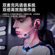 
Siberia (XIBERIA) MG-1/PRO in-ear gaming headset wired E-sports computer mobile headset 7.1 sound effect high-definition call detachable microphone Chicken-eating meeting live broadcast MG-1 black and red [7.1 sound effect top-end] sound card version