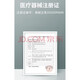 Kangfulai [Dispatch in Pharmacy] Kangfulai Rock Sugar Bird's Nest Beverage avec sac de transport 6 Bouteilles 8 Bouteilles 8 Bouteilles Boîte-cadeau