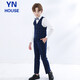 衣诺坊儿童西服套装男童马甲套装六一演出服男生主持人礼服花童走秀西装
