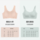 ubras母亲节礼物侧收大杯文胸收副乳内衣女大胸显小防下垂胸罩粉底液 【热卖】可调肩带-裸感肤 XL (85B/85C/85D)