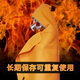Giant wood fireproof cloak silicone fire blanket cloak family fire escape clothing gas mask fire equipment emergency set fireproof cloak children + escape gas mask