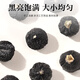 茗愿黑枸杞【买2送1罐】青海免洗大果泡水喝滋补送礼长辈父母养生茶叶 【无熏硫大果】 【150克/罐】