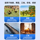 Qingrong Black Light 5G Solar Camera Outdoor Wireless Monitor Home 360 ​​degré Panoramic No Dead Angle Vision nocturne en pleine couleur Tracking extérieur étanche non électricité sans grille à vie