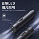 
Biyazi rechargeable red light pen Fiber tester light pen 30 km mW rotary switch display power with flashlight SC/FC/ST connector cold connector
