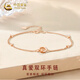 CHINA GOLD 18K Gold Interlocking Bracelet Women's Double Ring Transfer Beads Hand Jewelry Valentine's Day Birthday Gift for Girlfriend Delivery Today/Next Day 18K Double Ring - Rose Gold