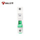 公牛（BULL）空气开关 1P小型断路器 1P单极单进单出20A 空开 LB3-63E/20A-1P