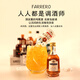 法列罗威士忌便利店调酒50毫升小酒版洋酒基酒迷你小瓶酒预调鸡尾酒套装 全套27瓶不重复