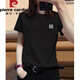 Pier Cardin summer 2025 new short-sleeved round neck pure cotton white shoulder T-shirt for women loose European top T-shirt ins trendy 854 white (regular round neck short-sleeved-black) S Recommended 80-100Jin [Jin equals 0.5 kg]