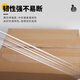 
Transparent tape large roll thickened box sealing cloth express packaging sealing tape paper width whole box wholesale transparent width 48 thick 18 long 12054 rolls