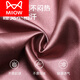 猫人（MiiOW）睡衣女夏款2025新款冰感短袖七分裤真丝绸妈妈家居服女夏季套装 M983 M