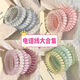 Strawberry Coconut Series Phone Cord Hair Tie Shiny Temperament Rubber Band Women's Hair Tie High Elasticity Durable Traceless Hair Tie 4 Bags 16 Strawberry + Mango + Grape + Mint