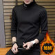 Zhang Fanyu Camiseta de manga larga para hombres Autumn and Winter Swinter Swinter's Winter Bindo de invierno más terciopelo Camisa de base de hombres engrosada de hombres modernos 6623 Pequeño M /85-100Jin [Jin equivale a 0.5 kg]
