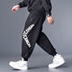 
Feishimi large size casual pants for men's sport plus fat plus spring and autumn loose sports pants casual pants fat high-end gray-white-9902 40 L Recommended 120-1Jin [Jin equals 0.5 kg]