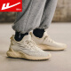Pull back official sports shoes men's shoes summer coconut shoes mesh shoes men's dad shoes running shoes casual shoes men's beige/[recommended] 42