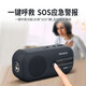 Panda (PANDA) multifunctional emergency radio for the elderly, hand-cranked power generator, combat preparedness, disaster prevention, flashlight, lighting, charging, outdoor portable FM broadcasting, semiconductor reserve supplies 6251, hand-cranked power generator/SOS alarm/lighting radio