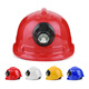 Golm Anti-Kollisionshut mit leichter Anführerin Abs Anti-Kollision Helm GM758 Rot