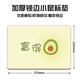 
Three-color cat fresh fruit simple, high-quality, good-looking, versatile, customizable mouse mat fun 11762 Happy Berry Full 26 cm x 21 cm x 3 mm