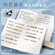 ujia 熊猫小笔记本随身便携日记本创意加厚可爱卡通文具口袋本企业可定制 横线灰蓝
