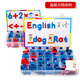 Butterfly Fun English Letters Magnetic Sticker Magnetic English 26 Buchstabe Aufkleber Number Kühlschrank Aufkleber Unterricht AIDS Early Education Kinderspielzeug [Zahlenform] 6 Zahlensätze + 10 Formen [