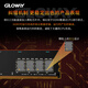 Gloway 32GB (16GBx2) DDR5 5600 desktop memory Tiance vest selected particles CL46 Haoyue White
