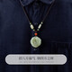 Qi Xiaomi Lucky Pi Xiu Necklace Men's Amulet Pendant Women's Transport Beads and Jade Necklace Valentine's Day Birthday Gift for Boyfriend Necklace