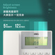 Deli telephone landline landline office home use 30 tilt angle adjustable brightness 13560 white