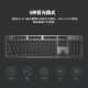 罗技（Logitech）K845机械键盘有线键盘游戏键盘办公全尺寸电竞发光吃鸡键盘办公用品WF13A K845海洋主题机械键盘 红轴【30%用户选择】