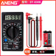 XMSJ多功能万用表智能 DT9205A高精度数字数显万用表智能防烧多功能表 DT-830B标配无蜂鸣入门版 随机