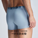 爱慕先生【U型裤】24SS新品纵享丝滑U型裤前裆大空间男士内裤NS23K771 藏蓝841 1条 2XL (180)