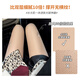 Langsha leggings women's autumn and winter outer wear thin velvet all-in-one water-gloss socks high-waisted belly-lifting buttocks naked photosensitive legs artifact pantyhose