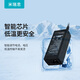 米瑞思（mryc）12V7A电源适配器线AOC液晶电脑显示器一体机通用监控摄像头打印机触摸收银机工控机充电器