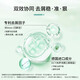 植观青少年去屑洗发水251g氨基酸洗发水头皮清爽止痒无硅油改善头屑